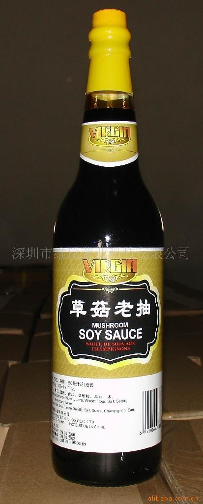 750Gݹ(ͼ)