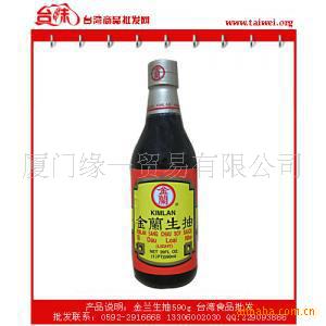 ̨ζ|590ml|̨ζƷ(ͼ)