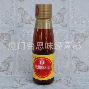 *14512*145ML