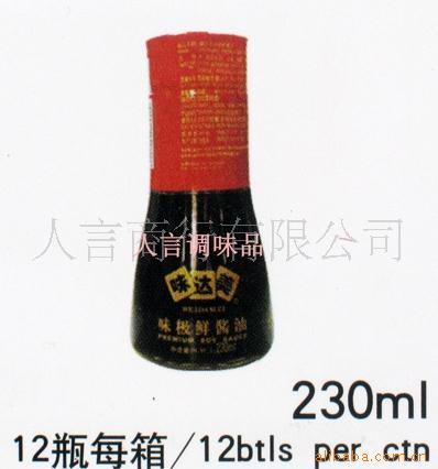 콴ζζʽ230ml*12