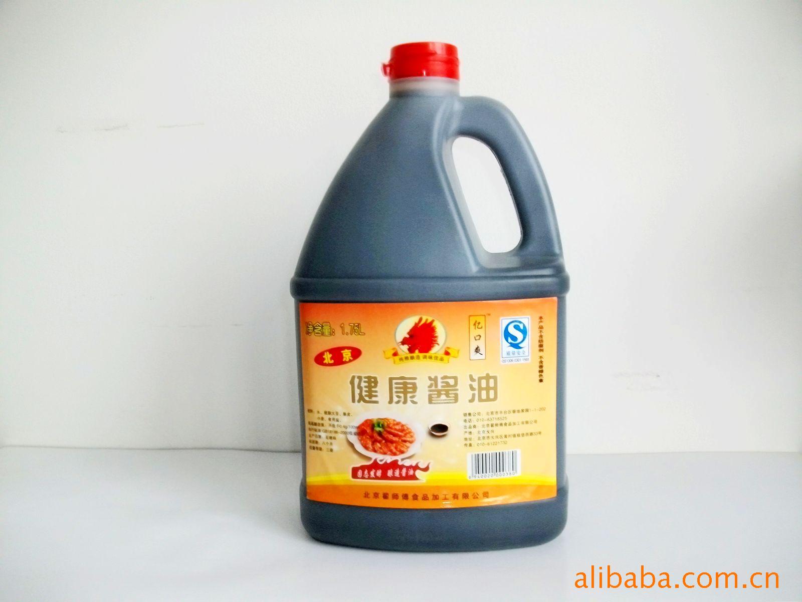 ζƷڿˬ1.75L