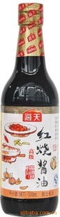 콴