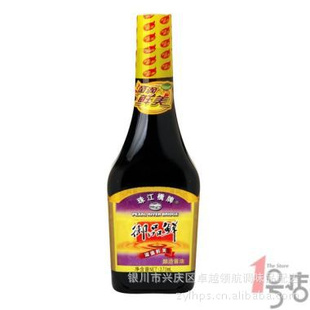 ڼ齭Ʒʽ370MLζƷ