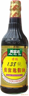ڽͣؼͷ顢ؼ飩