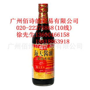 ݹϳ500ml̹ݵζƷƵ