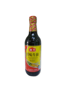 ζ˱ر500ml