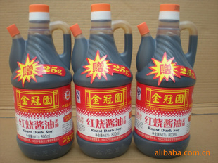 800ml԰콴