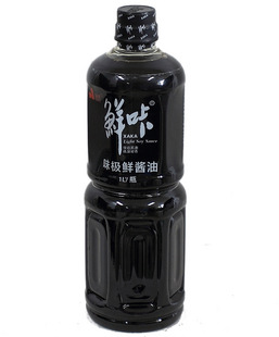 ߶˽͸ζ1L(180촿)