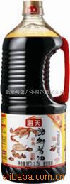 캣ʽ1.75L