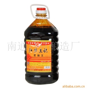 4.5Lϳ