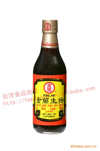 ̨ڵζƷ590ml