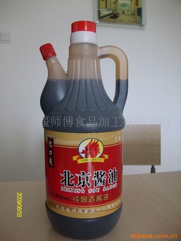 ڿˬͣ800ml