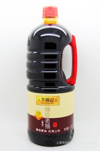 ǽϳ齴1.75L