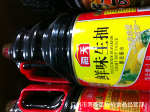 ̱۸ʵں麣ζ