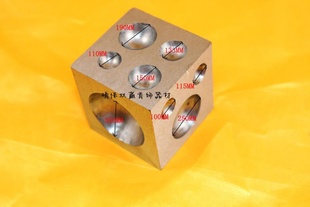 ķ=ķ=ķ=μӹ=𹤾