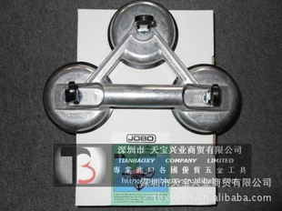 ¹JOBO߸شשʯ̲צצ