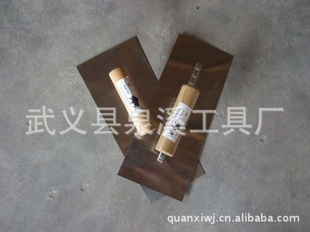 Բ彨ù