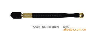 עǲ059ţTX3038