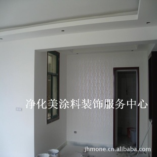 新上市2012年液体墙纸施工方法视频滚花装饰机的使用全过程