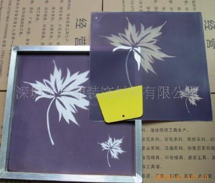 Һֽӡģ˿ӡģ50*5055Ԫ/