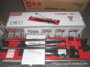 龙威400/800瓷砖推手动划手动式墙地砖切割机手推切割机