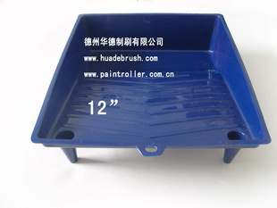 大的油漆托盘,12寸油漆托盘375X320mm
