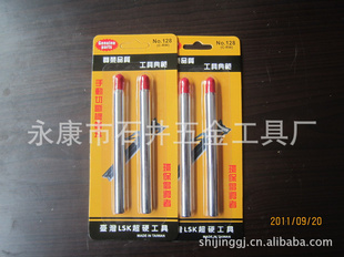 手动瓷砖切割机轮,手动地砖切割机推,杆,硬合金轮