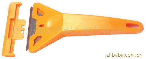 SELLERY31-519T