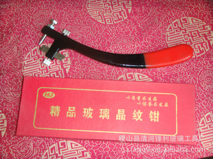 ǯǯԲ沣