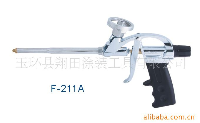F-211Ͻ𣩷
