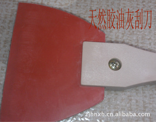 Բಣ