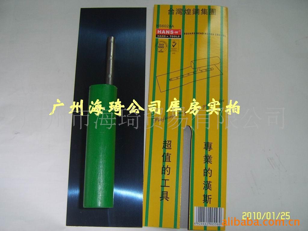 ˹ƻƺʩܡ2mm