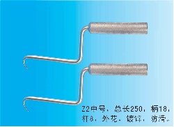 黪