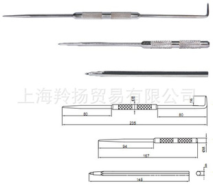 超值享受精密型INSIZE钳工划线用划