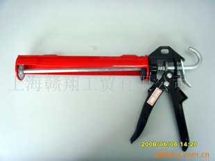 GJ-09轺