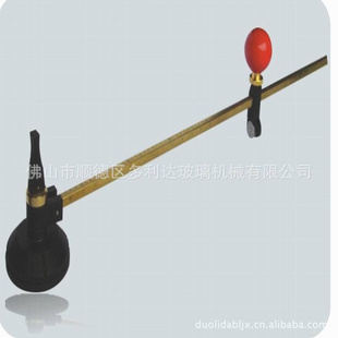 玻璃工具-S79玻璃圆规