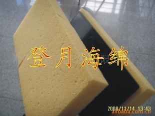 Ĩ庣ĨĨ