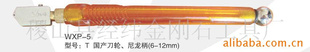 и0.08-1.2mm