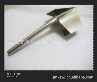 ǣǣǳCT001
