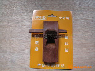 ľľС110mm