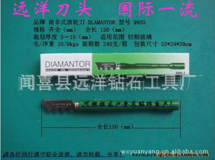 ϷʽֳڲƷDIAMANTORṩƷ