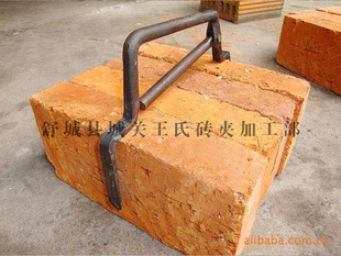Ϻשз18cmשоש