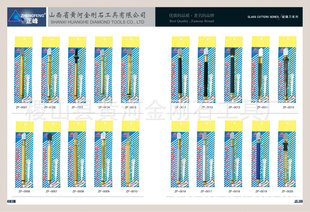玻璃玻璃片瓷砖片玻璃吸盘厂家直销欢迎贴牌