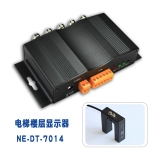 Ӧ&NE-DT-7014¥ַ