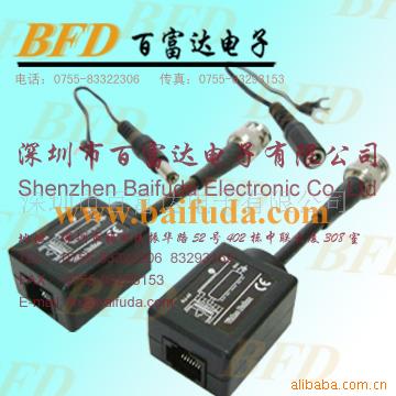 ˫ת-Balun()