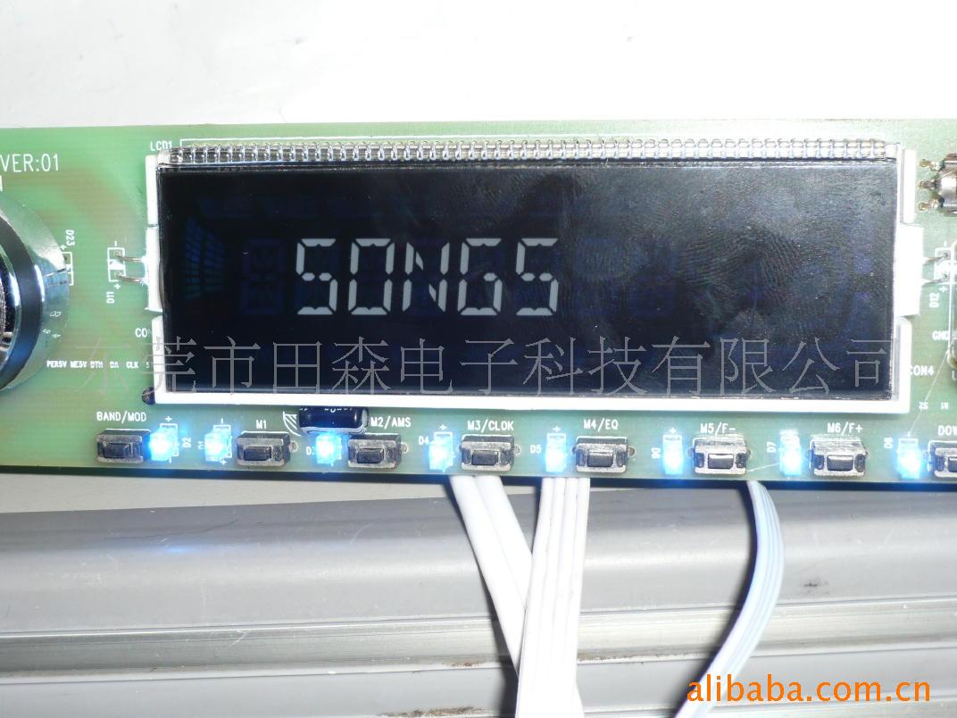 TC23ңiPod+FM/MP3׼