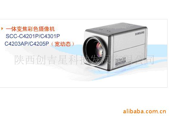 SCC-C4201Pѧһw