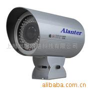 ALT-616R䱶ˮԶ̼