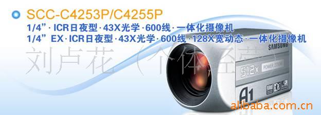 һ廯A1SCC-C4253P