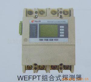 ʩ͵WEFPTּ̽ʽ
